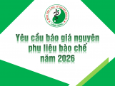 Yêu cầu báo giá nguyên phụ liệu bào chế năm 2026